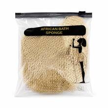 Authentic African Exfoliating Net Sponge Ethically Sourced From Nigeria, Fast Drying Porous Body Scrub Net For Skin Exfoliation - 1pc - View 28