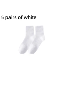 5 Pairs High Quality Men's Short Socks, Breathable Nylon Sports Socks, Mesh Design, Casual Sports Summer Thin Short Socks - Multicolor - View 9