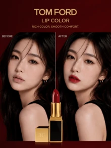 Tom Ford TF黑管唇膏,#16 SCARLET ROUGE,1g,質地水潤，不拔乾，顯白提氣色,適合自然黃皮，日常通勤、約會 - 16 SCARLET ROUGE-1g - 查看 10