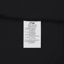 Li-Ning Women's UPF50+ Full Coverage Hooded Ice-Cooling Long Sun Protection Dress ASKV434 - Black - View 10