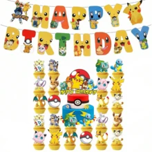 Cake Topper Birthday Party Decoration Pokemmo Cake Topper Party Decoration Supplies - View 10