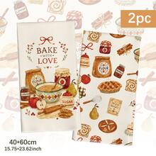 2件裝烘焙主題「BAKE WITH LOVE」圖案廚房抹布，40*60cm 柔軟超細纖維材質茶巾，適用於居家廚房、餐廳、戶外露營桌面清潔，洗碗布手巾配件，鄉村風廚房節日禮物 - 彩色 - 查看 12