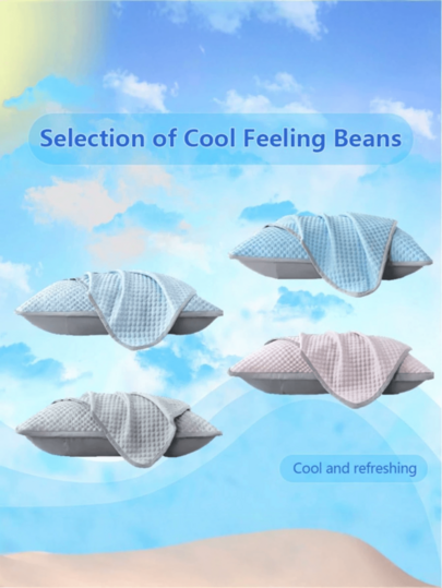 1pc Ice Silk Pillowcase,Quick-Drying And Breathable, Ideal For Beach Mats, Bedding, And Those Sensitive To Heat. Perfect For Summer, Travel, A Bedroom Essential, Made With Breathable Design , Suitable For Those Who Are Prone To Heatstroke.