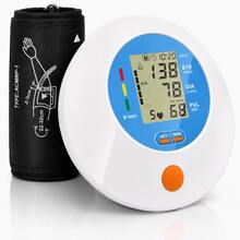 MOOD LIGHT Automatic Upper Arm Blood Pressure Monitor With LED Large Screen Display, Voice Broadcast Function, 2x99 Memory Storage, Adjustable Cuff, One-Button Measurement, Heart Rate Monitoring, A Must-Have For Home Health Care - Blood Pressure Monitor Set - View 10