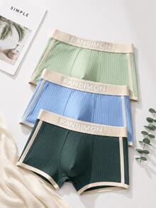 3pcs Men's Fashion Elastic Soft Breathable Comfortable Waistband Boxer Briefs - Multicolor - View 8