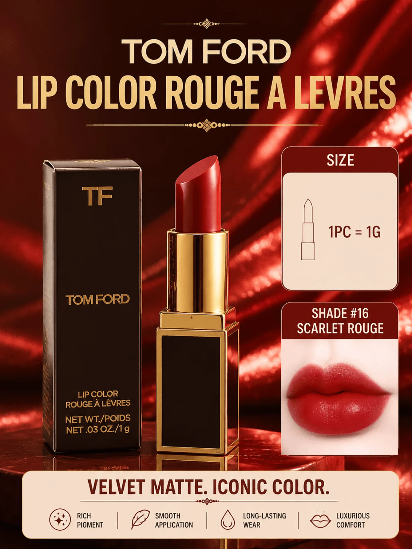 Tom Ford TF黑管唇膏,#16 SCARLET ROUGE,1g,質地水潤，不拔乾，顯白提氣色,適合自然黃皮，日常通勤、約會