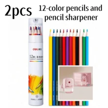 1 Set, Pensil Warna, Pensil Warna Berbasis Minyak, Set Pensil Warna untuk Melukis Seni [Warna Acak], Kembali ke Sekolah - MultiWarna - View 11