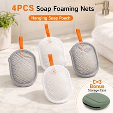 5pcs Set (4 Soap Foaming Nets With Hanging Rope + 1 Portable Storage Box) Bathroom Soap Foaming Bag With Portable Box - Multicolor - View 1