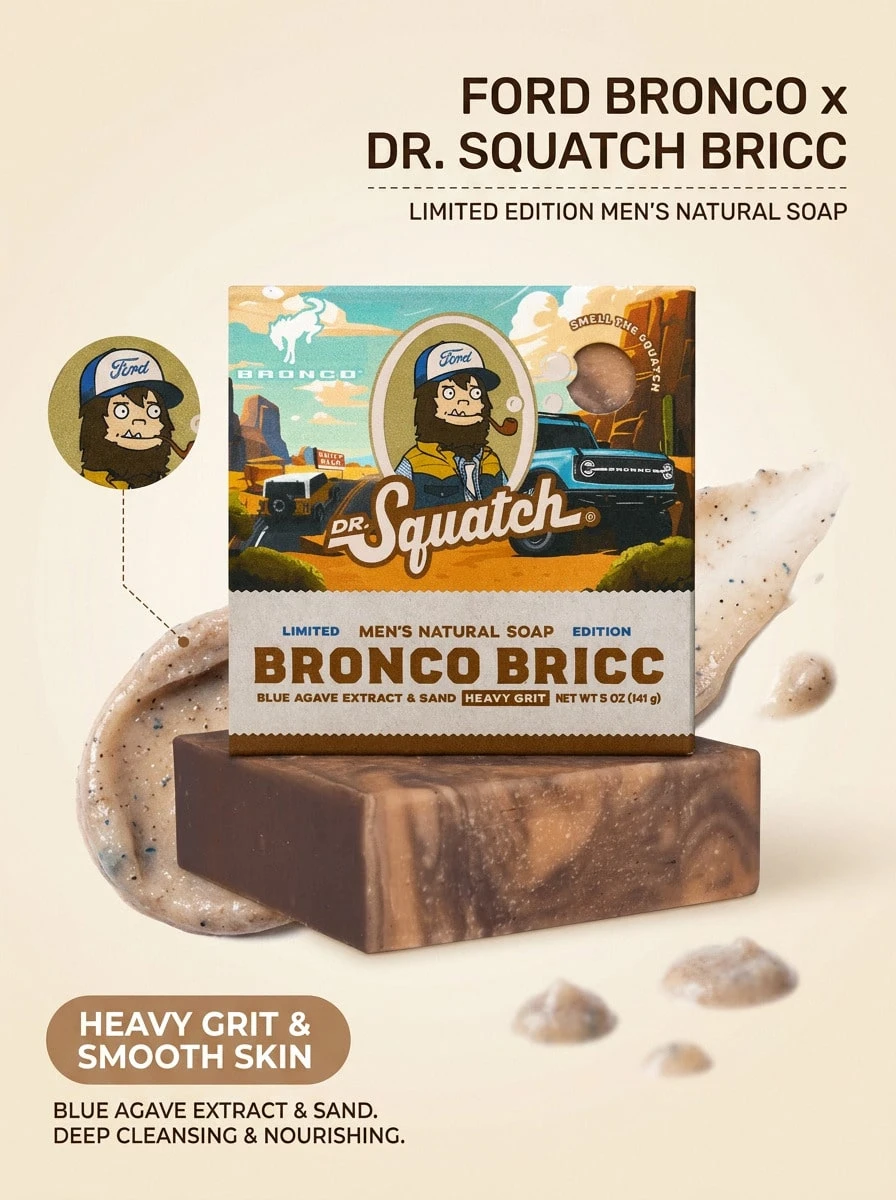 Dr. Squatch Bronco Bricc 香皂 5盎司/141克 - 樺木微風 - 查看 1