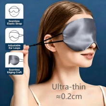 pxo 1pc Silk Eye Mask For Sleep Blackout Lightweight Breathable Soft Airy No-Pressure Ear Loops Comfort Travel 5 Colors Practical Gift For Men Women - Multicolor - View 13
