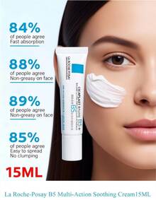 La Roche Posay La Roche-Posay 新 B5 多效修復霜 修復屏障 舒緩泛紅與痕跡 15ml - 15ml*5支 - 查看 2