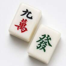 1套迷你中國麻將遊戲組，144枚棋子便攜旅行麻將附2顆骰子，互動式桌面遊戲，適合家庭派對遊戲之夜，青少年與14歲以上成人的生日、新年、情人節禮物 - 彩色 - 查看 8