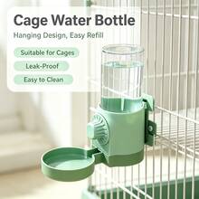 Pet Automatic Cage Water Dispenser, Dog And Cat Automatic Feeder, Splash Proof, Non Wetting Mouth For Cats, Pet Supplies - Multicolor - View 1