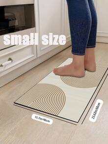 SANJIANGDI 1pc Of Beige, Arched, Striped Pattern Rubber Mat With A Soft Cushion, Easy To Absorb Water And Clean. Suitable For Use In Kitchens, Bathrooms, And Other Areas. It Is Versatile Throughout The Year And Suitable For Various Holidays. - Multicolor - View 13