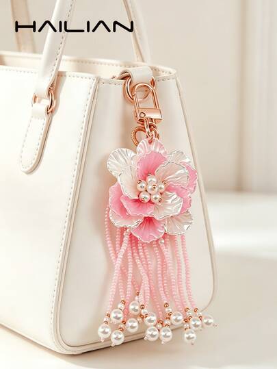 HAILIAN 1pc Boho White Flower Beaded Tassel Bag Charm Cute Pearl Purse Pendant For Women