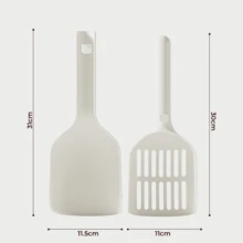 Cat Litter Shovel Plastic Cat Litter Shovel Enlarged Thickened Cat  Shovel Pet Cleaning Pet Supplies - White - View 1