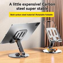 1pc Metal Phone Stand - 360° Rotation, Adjustable & Foldable Phone & Tablet Stand With Non-Slip Base, Suitable For Desktop Phone Live Streaming/Video Watching/Browsing,School Supllies - Multicolor - View 4