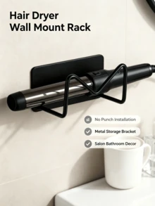 Metal Wall-Mounted Hair Straightener Holder, Wall-Mounted Styling Tool Rack, Bathroom Accessory Storage Rack, Suitable For Bedroom Vanity, Shower Room, Hair Salon Hair Tool Storage - Multicolor - View 4