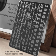 復古哥德式草寫字母美甲印花板，不鏽鋼英文手寫體字母單字美甲模板，可重複使用美甲印刷模板，適用 DIY 美甲裝飾 - 銀色 - 查看 3