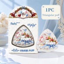 1/4 超大號 Alice 組合氣墊粉撲，超柔軟糖果妝容粉撲，乾濕兩用，多功能化妝海綿，適用於液態粉底、遮瑕膏、氣墊底妝，附精緻紙盒包裝 - 彩色 - 查看 13