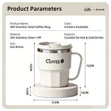 1pc 400ml 304 Stainless Steel Anti-Drop Mug With Lid, Multi-Purpose Water Cup, Coffee Travel Mug, Suitable For Office, Dorm And Home - White - View 2