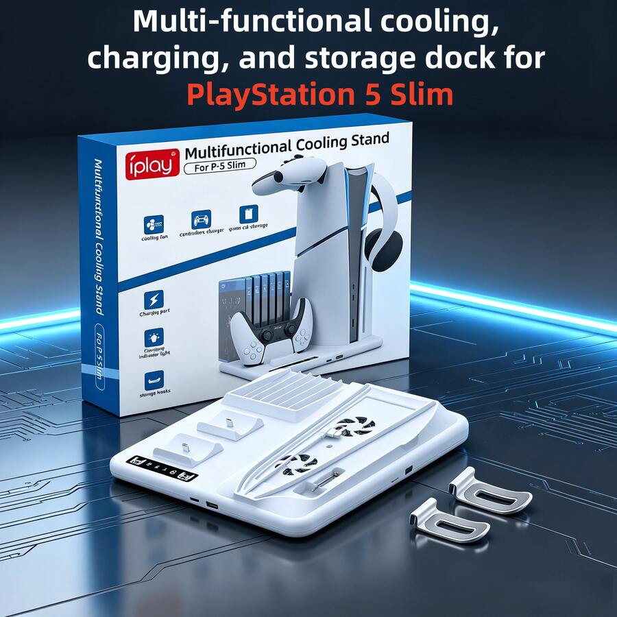 iplay 多功能冷卻充電收納底座,適用於 PlayStation 5 Slim 主機,可收納控制器/耳機/遊戲光碟,支援控制器充電、遊戲光碟收納、VR 耳機掛架一體式收納遊戲配件 - 查看 1
