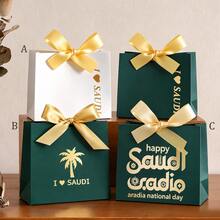 10 piezas/5 piezas Caja de regalo con cinta decorativa con patrón de palmera para el Día Nacional de Arabia Saudita, adecuada para fiesta temática del Día Nacional de Arabia Saudita, cinta para envolver regalos de dulces DIY - multicolor - Ver 1