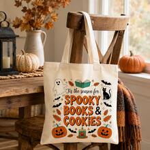 Kids Shoulder & Tote Bags - Champagne - View 2