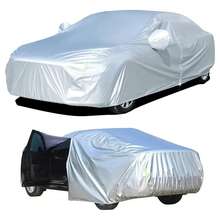 This Universal Car Cover Features A Double-Layered Design And Fully Reflective Straps, Providing Protection Against Sun, Dust, Water, UV Rays, And Scratches. - A - View 8