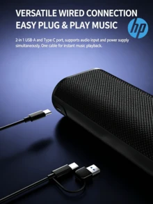 HP S1X Computer Speakers With Noise-Canceling Microphone, Bluetooth Desktop Gaming Subwoofer, Dual-Mode Home Audio - View 6
