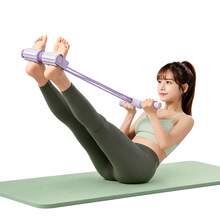 4-Tube Foot Pedal Resistance Band Elastic Latex Pull Rope, Sit-Up Assistant Full Body Workout Exerciser, Fitness Trainer For Arms Legs Waist Abdomen, Portable Home Gym Body Shaping Equipment - Purple - View 1