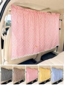 Universal Plaid Pattern Car Privacy Divider Curtain, Front And Rear Seat Divider Sunshade, Adjustable Blackout Screen, Suitable For SUV, Sedan, MPV, Car Sunshade, Anti-UV Window Curtain, Car Accessories, Car Decoration, Car Interior Accessories - A - View 3