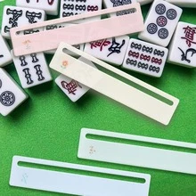 4件組麻將牌線條偵測條－亮色壓克力初學者策略工具｜旅行、派對、遊戲之夜｜規則輔助與配件套組｜麻將禮物 - A - 查看 5