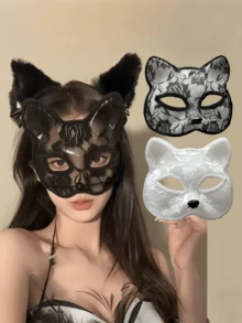 萬聖節 Cosplay 狐狸面具,嘉年華蕾絲半臉貓咪化裝舞會面具,萬聖節派對拍照道具 - 彩色 - 查看 2