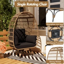 Patio Lounge Chair & Swing Chair - Black - View 5