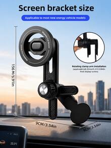 Magnetic Car Phone Holder For Large Screens, 360° Rotating, Height Adjustable, Non-Damaging Clip-On, Strong Magnetic Stable Hands-Free Smartphone Support Stand, Car Interior Dashboard Screen Navigation Bracket - Monitor Stand - View 6