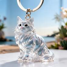 1pc Pet Breed Pattern Pet Fur Storage Keychain, Cat Fur Memorial Bottle, Pet Fur Collection Keychain, Furever Gift For Pet Lovers, Cat Keychain Keepsake - Multicolor - View 3