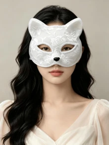 萬聖節 Cosplay 狐狸面具,嘉年華蕾絲半臉貓咪化裝舞會面具,萬聖節派對拍照道具 - 彩色 - 查看 3