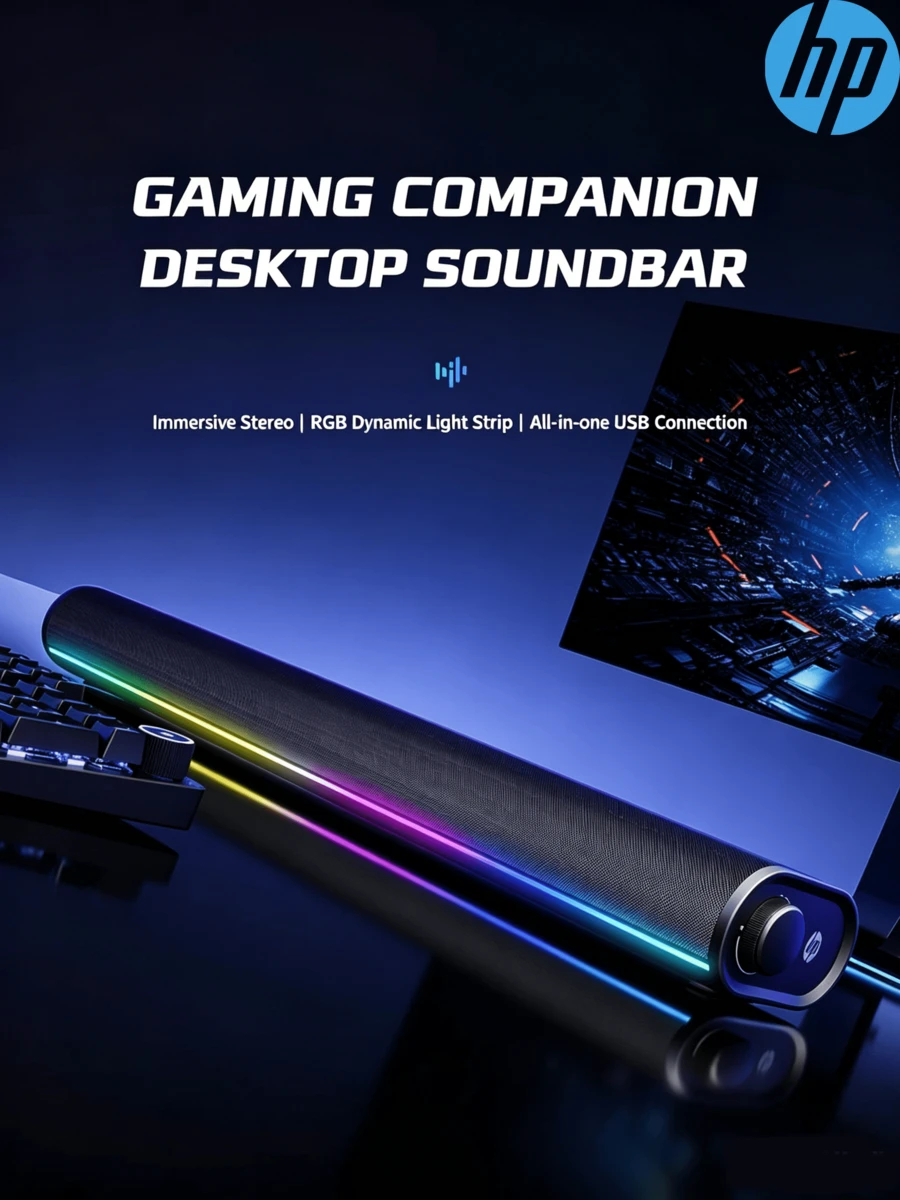 HP S1X Computer Speakers With Noise-Canceling Microphone, Bluetooth Desktop Gaming Subwoofer, Dual-Mode Home Audio - View 1