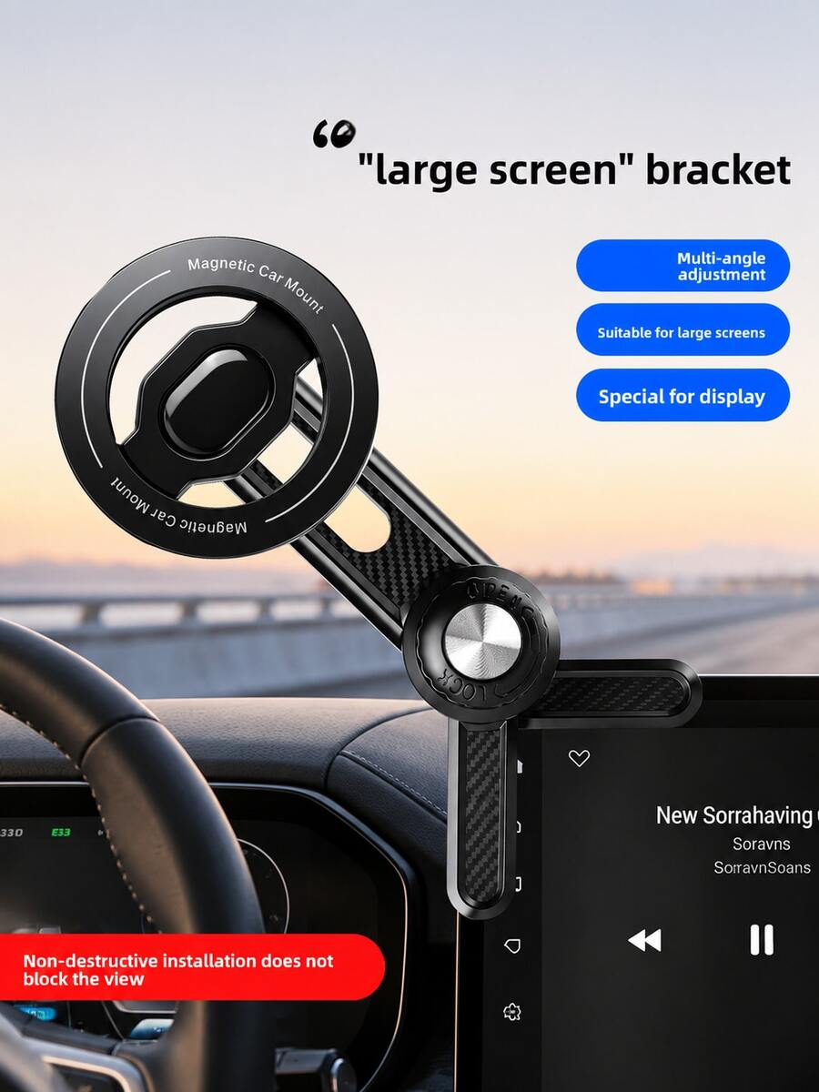 Magnetic Car Phone Holder For Large Screens, 360° Rotating, Height Adjustable, Non-Damaging Clip-On, Strong Magnetic Stable Hands-Free Smartphone Support Stand, Car Interior Dashboard Screen Navigation Bracket