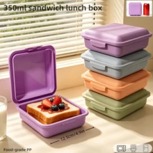 350ml wiederverwendbare Kunststoff-Snack-Sandwich-Box, Clip-Verschluss Trockenlebensmittel-Aufbewahrungsbehälter, PP5, mikrowellensichere Lebensmittelboxen für Mahlzeitenvorbereitung, Schüler, Büro, Picknick, Küche - Verschiedenfarbig - Übersicht 11