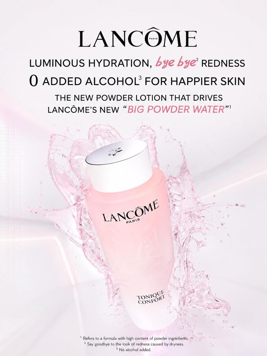 Tônico Reparador Suavizante Lancôme 0 Álcool Hidratante Refrescante Redutor de Vermelhidão Reduz a Vermelhidão em 22% Tônico Hidratante Suavizante para Pele Seca e Sensível - 125ml - Visão 1