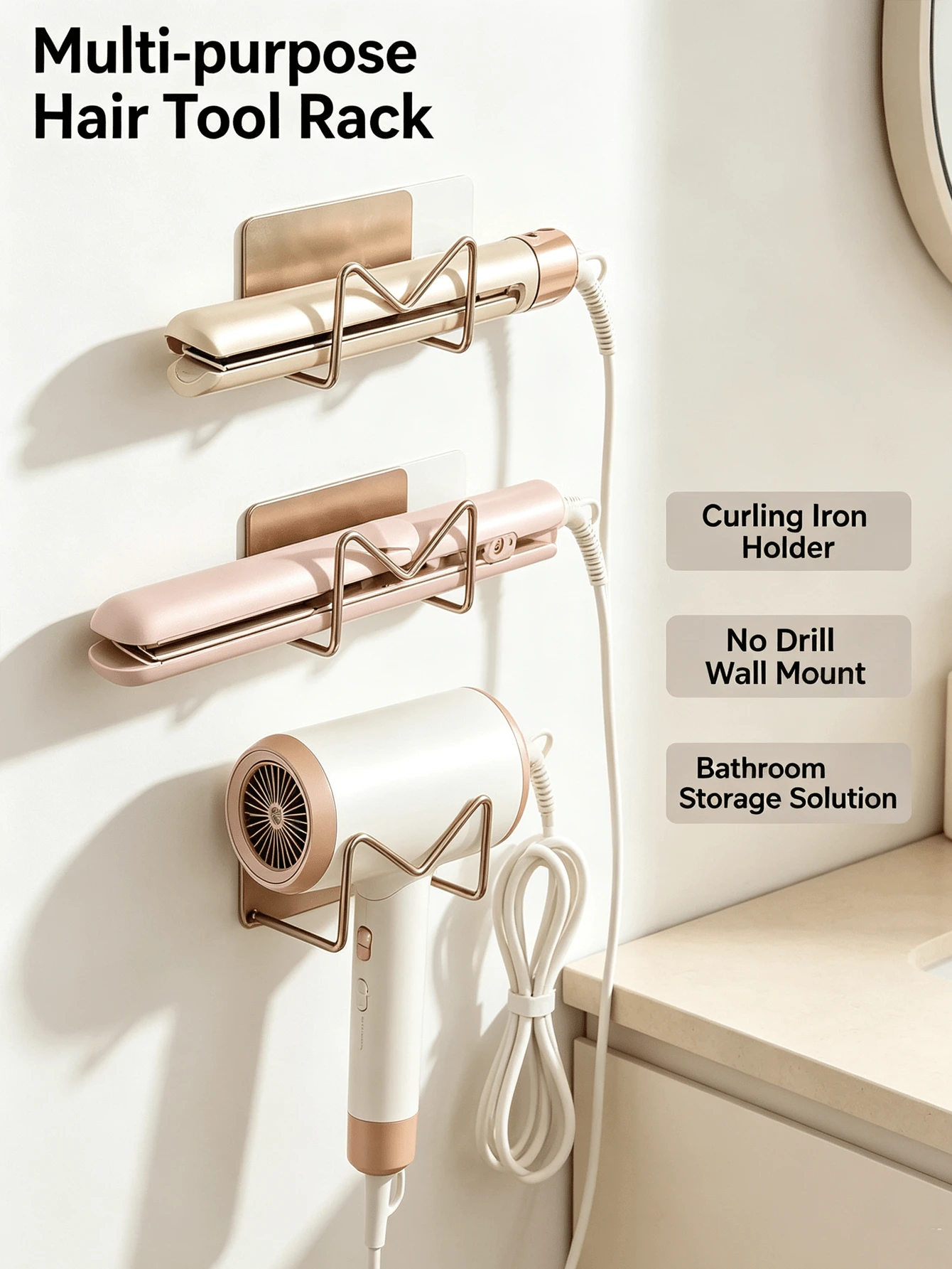 Metal Wall-Mounted Hair Straightener Holder, Wall-Mounted Styling Tool Rack, Bathroom Accessory Storage Rack, Suitable For Bedroom Vanity, Shower Room, Hair Salon Hair Tool Storage - Multicolor - View 1
