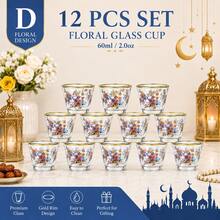 6/8/12 peças, Copos de Vidro com Borda Dourada e Padrão Floral, Copo Decorativo Transparente, Conjunto de Utensílios para Bebida de Casa Oriental, Cozinha, Café, Chá e Água - Multicolorido - Visão 16