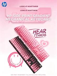 HP Mechanical Keyboard Wired Office Keyboard And Mouse, Gaming Dedicated For Laptop And Desktop Computer - View 1