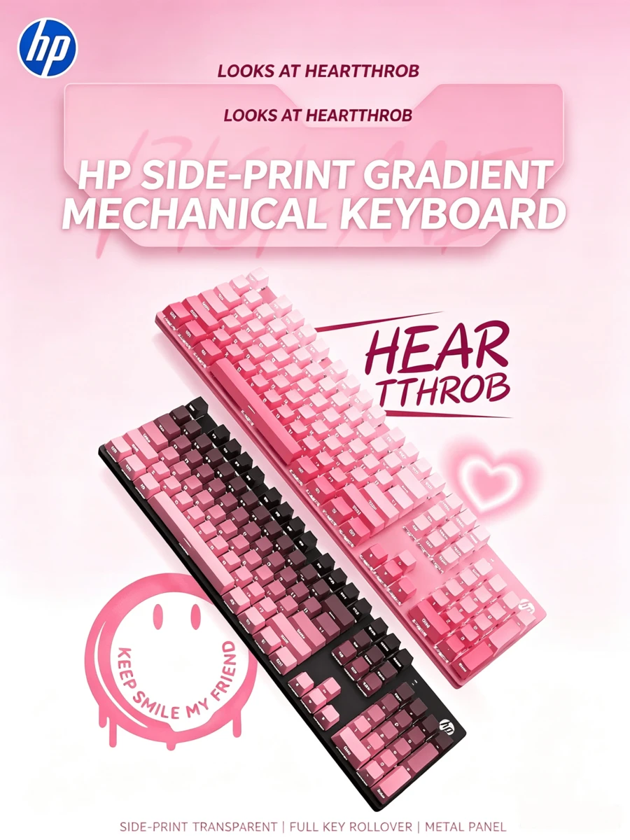 HP Mechanical Keyboard Wired Office Keyboard And Mouse, Gaming Dedicated For Laptop And Desktop Computer - View 1