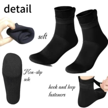1 Pair Long Diving Socks, 85% Nylon + 15% Spandex Material, Enhanced Grip In Wet And Slippery Environments, Improved Diving Comfort, Adult Diving Socks - Black - View 9