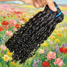 BINF Pixie Curly Human Hair Bundles 14-24 Inch Brazilian Remy Human Hair Weave Double Weft For Women Human Hair Extensions Daily Use Party Easy Change Hairstyle - Natural Black - View 3