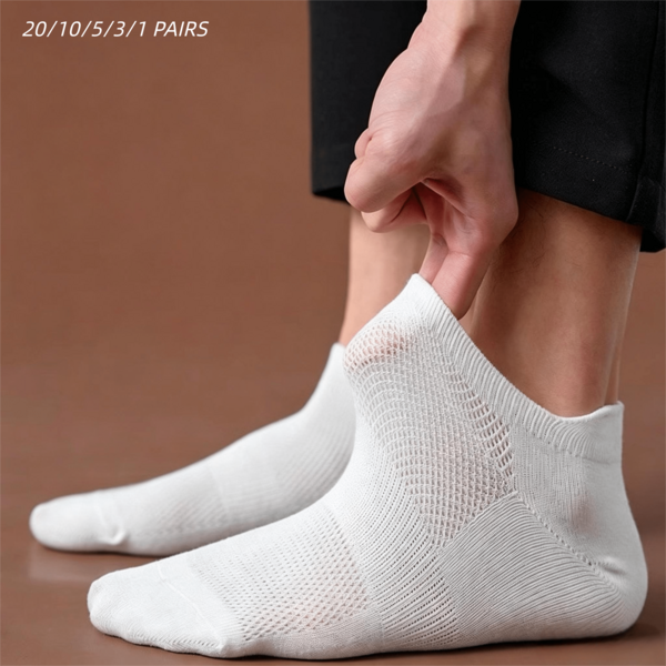 20/10/5/3/1 Paar Herren weiße niedrige Mesh-Socken, atmungsaktiv und bequem, mit Fußgewölbe-Unterstützung, Schulanfang, Socken, weiße Socken