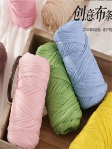 Rollo de hilo de 200g, para bolsas DIY hechas a mano, hilo multicolor - Naranja 1 - Ver 1